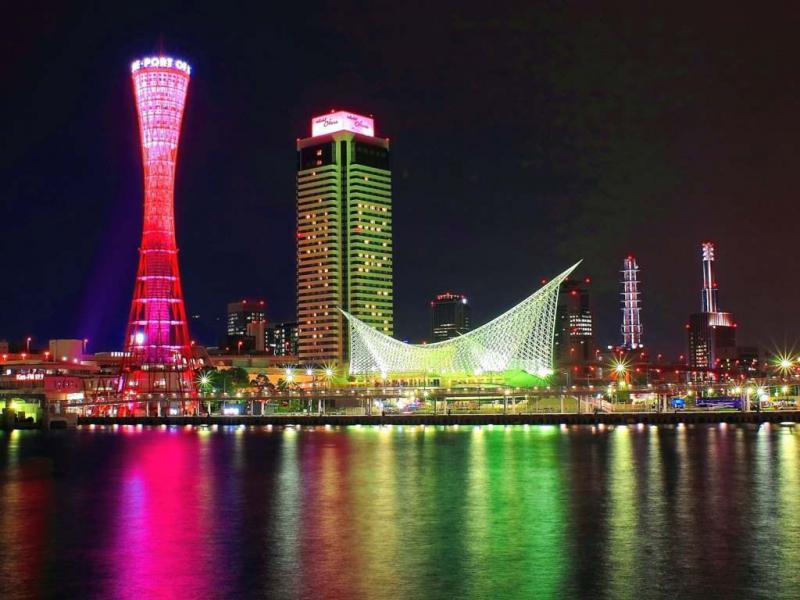 Kobe, Nhật Bản