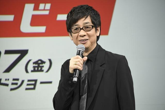 Koichi Yamadera
