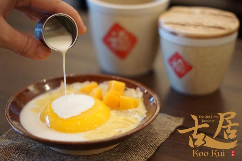Koo Kui Desserts