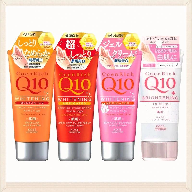 Kose Coenrich Q10 Whitening Medicated