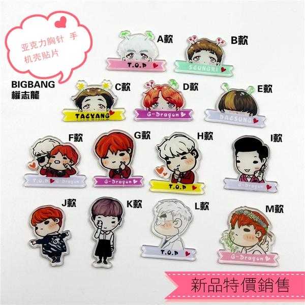Moji - Shop bán đồ Kpop vừa rẻ vừa đẹp ở Hà Nội