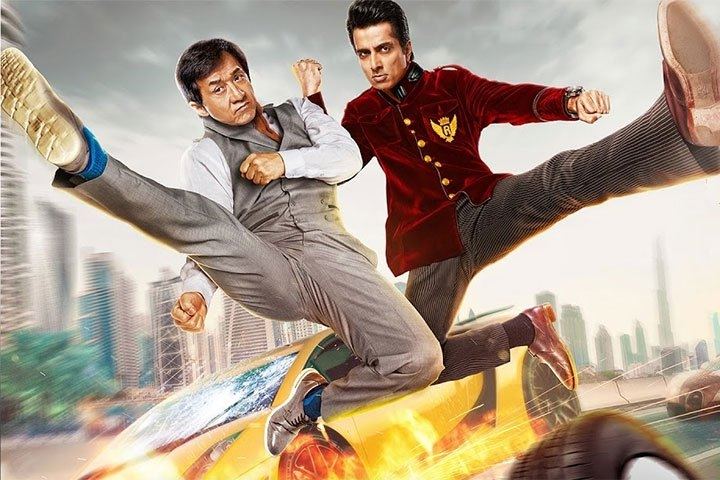 Kung Fu Yoga