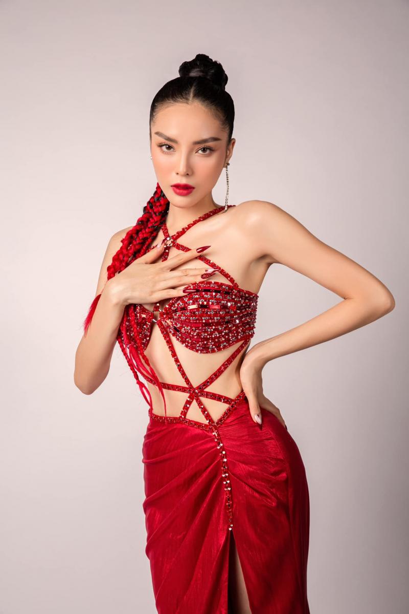 Kỳ Duyên