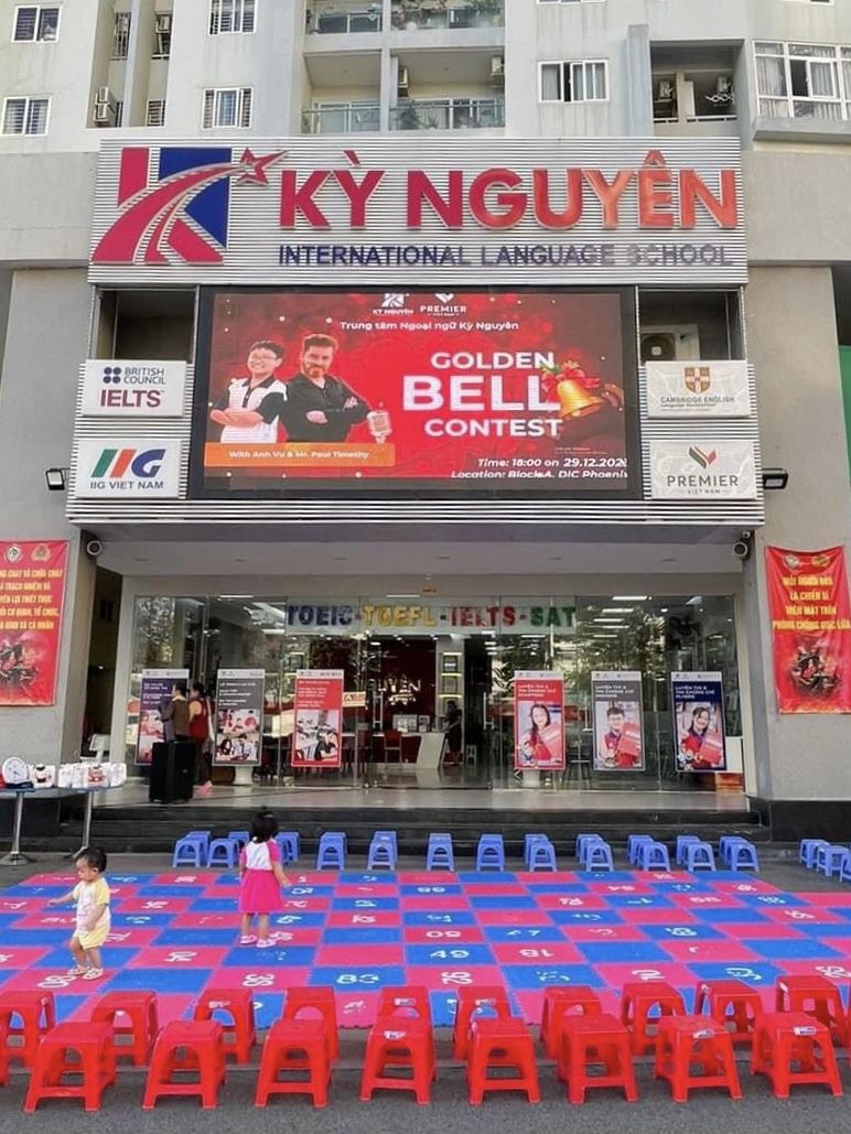 Ky Nguyen School