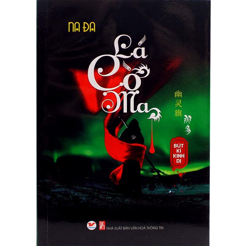 Lá cờ ma - Na Đa