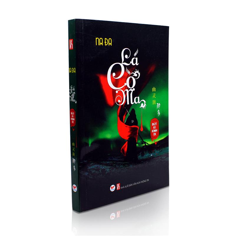 Lá cờ ma - Na Đa