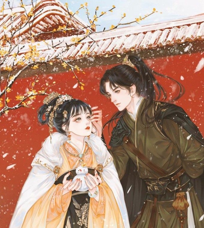 Lạc mai như tuyết
