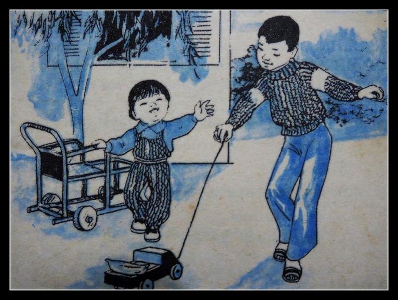 Làm anh khó đấy