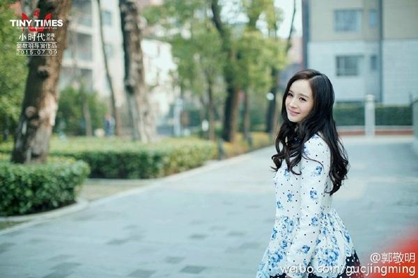Lâm Tiêu - Dương Mịch (2013)