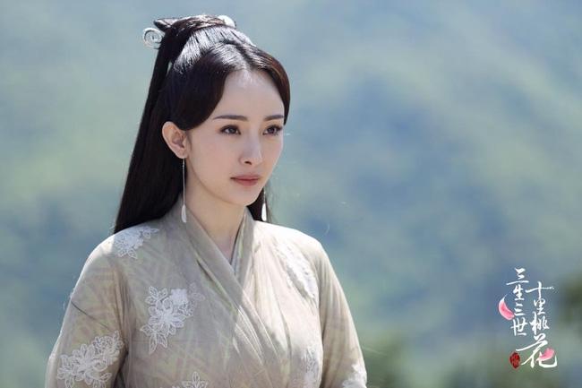 Bạch Thiển - Dương Mịch (2017)