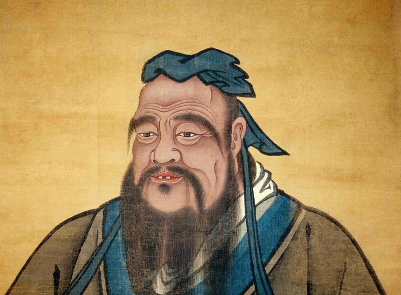 Câu nói triết lý của nhà nho Khổng Tử