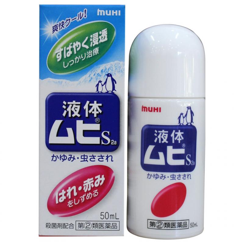 Lăn trị muỗi đốt Muhi