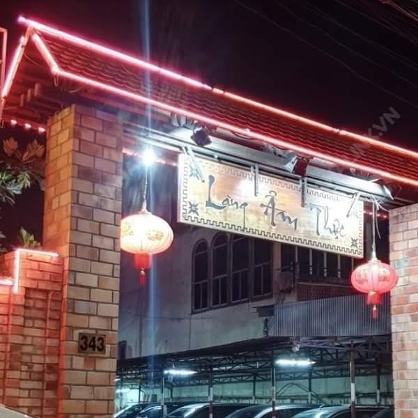Làng Ẩm Thực