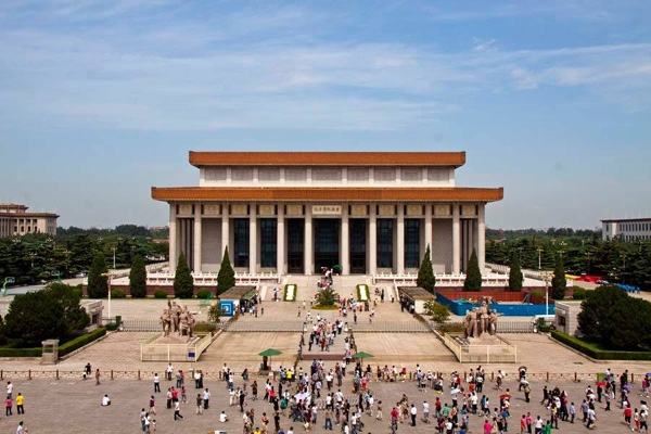 Lăng chủ tịch Mao Trạch Đông