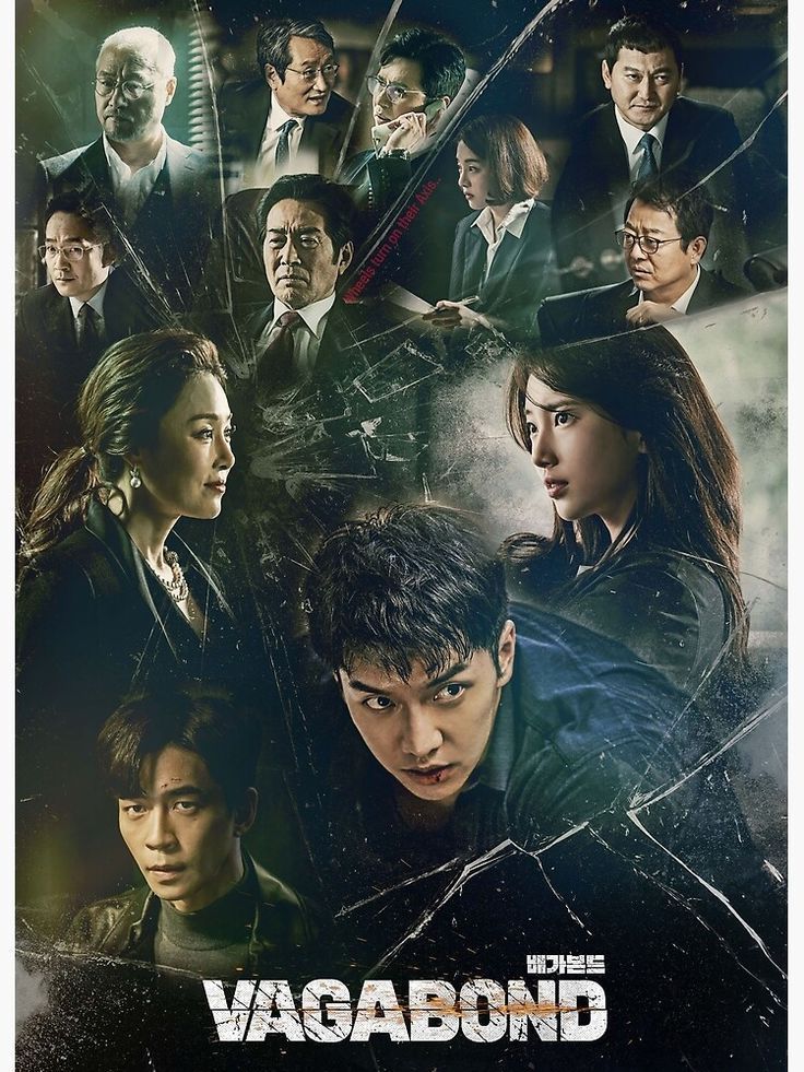 Lãng khách (Vagabond) - 2019