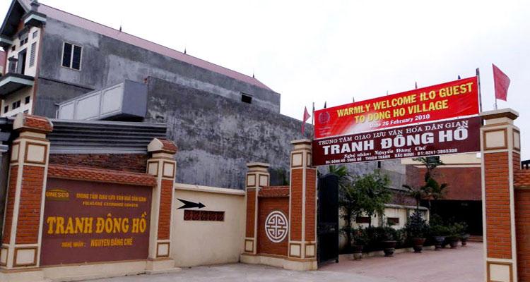 Làng tranh Đông Hồ