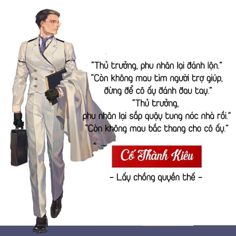Lấy chồng quyền thế