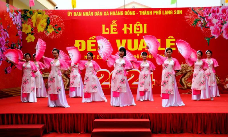 Lễ hội đền vua Lê