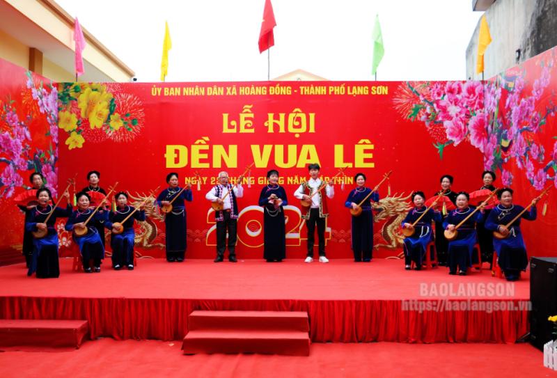 Lễ hội đền vua Lê