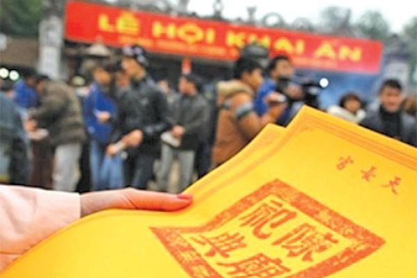 Lễ hội khai ấn Đền Trần – Nam Định (Từ 13 – 15 tháng Giêng)
