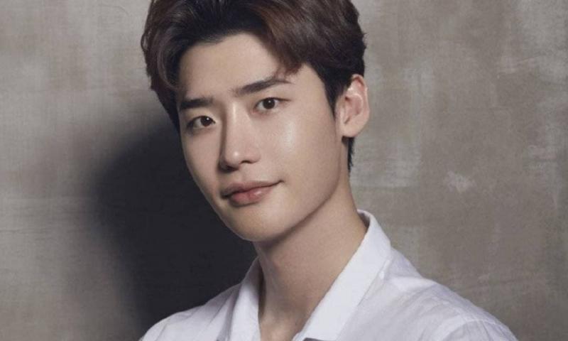 Lee Jong Suk