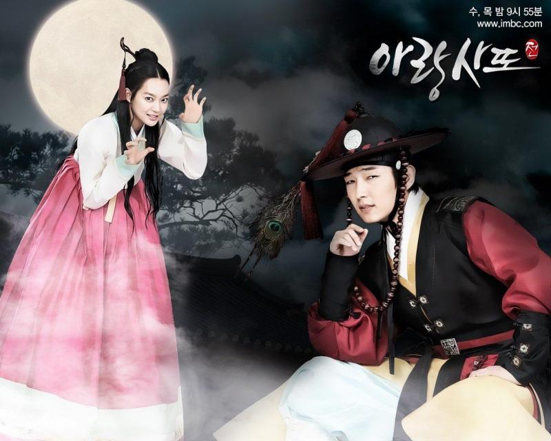 Lee Jun Ki trong tạo hình cổ trang