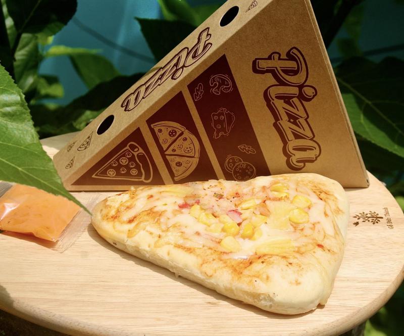 Lemon Pizza