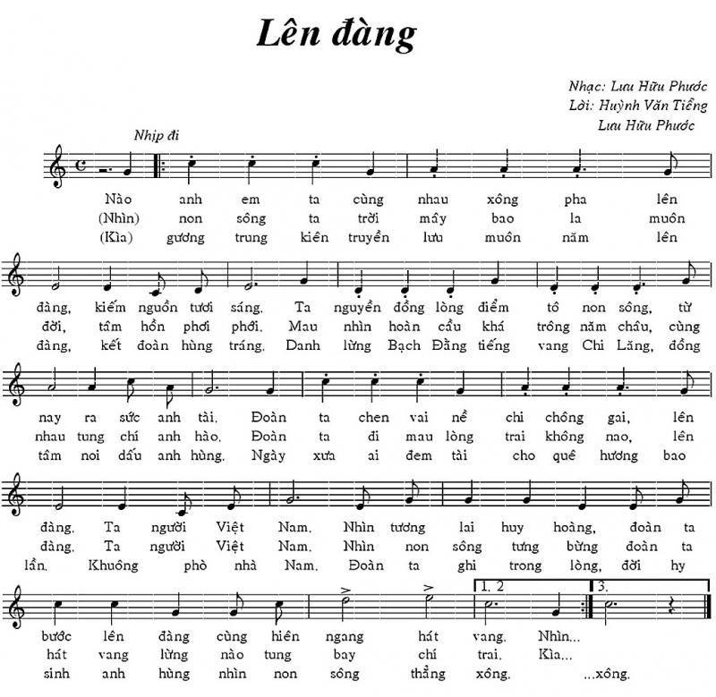Lên đàng