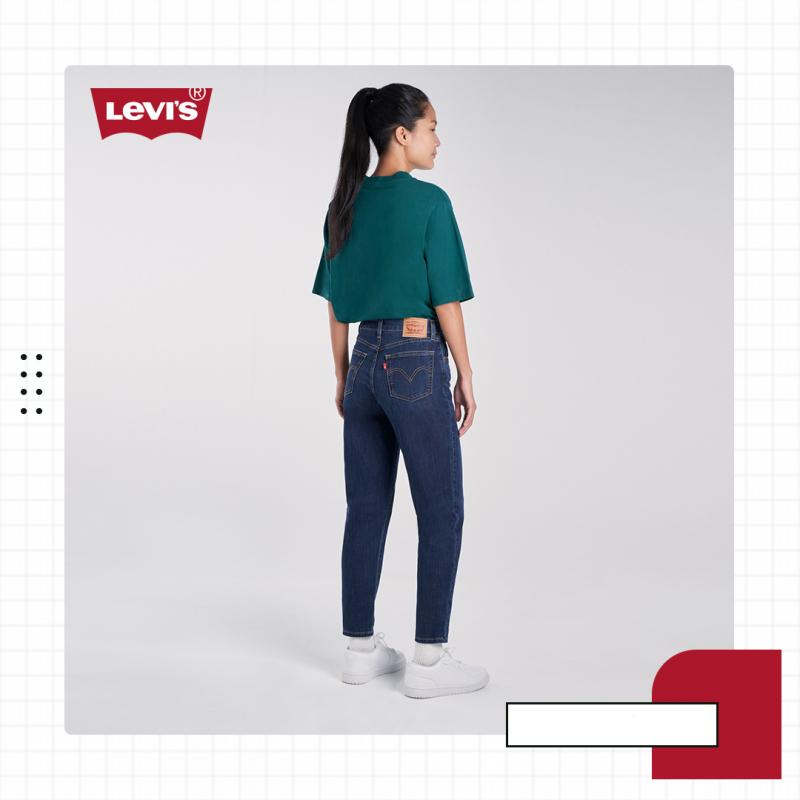 Levis Fashion