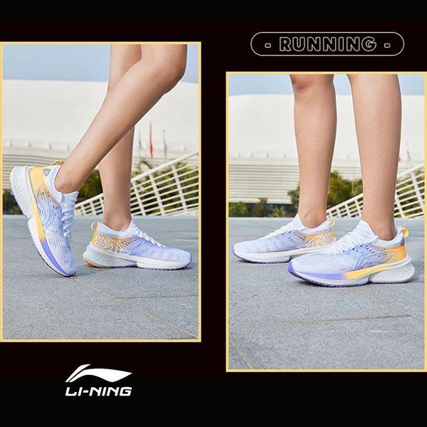 Li-Ning