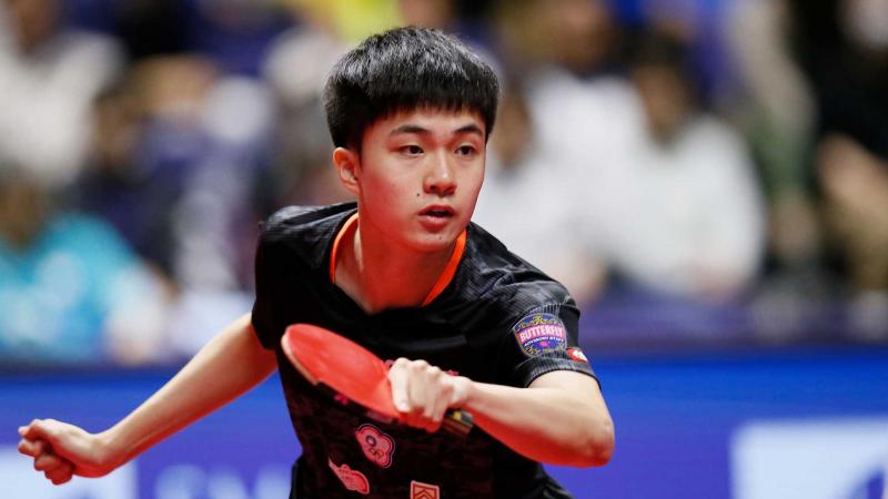 Tay vợt Lin Yun-Ju