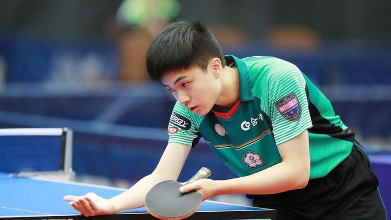 Tay vợt Lin Yun-ju