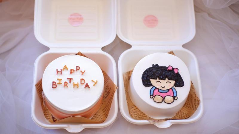 Lipi Cake