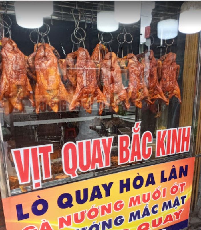 Lò Quay Hoà Lân Quán