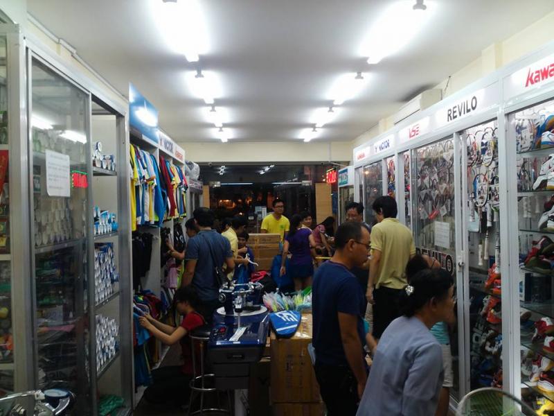 Loan Sport
