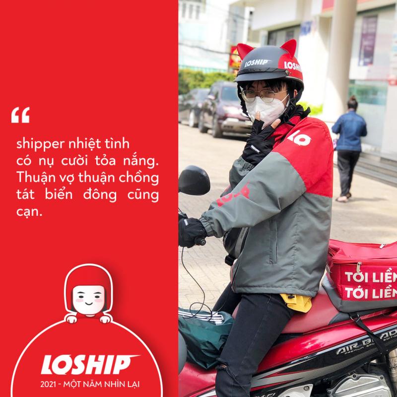 Loship