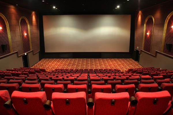 Lotte Cinema Landmark