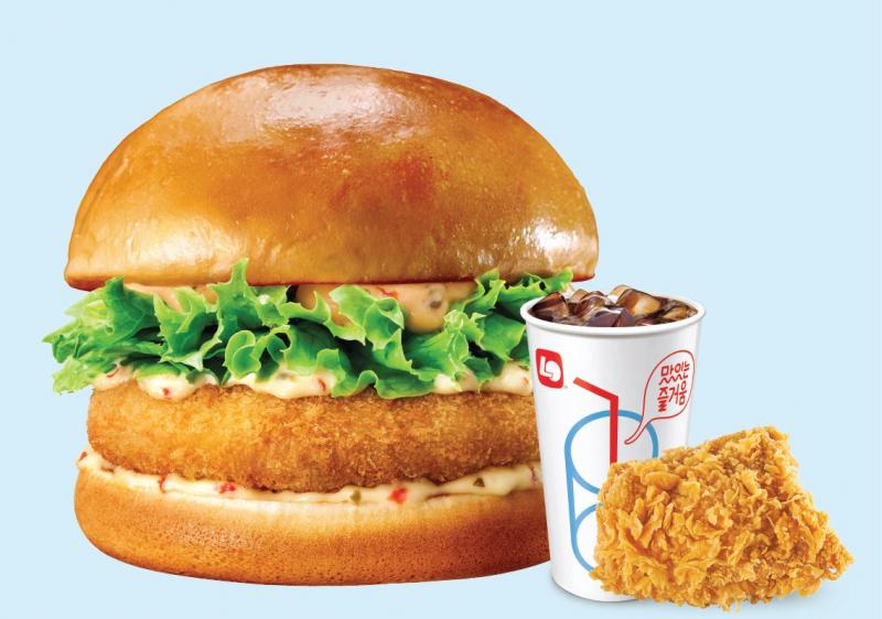 Lotteria