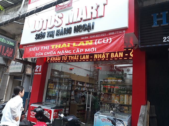 Lotus Mart
