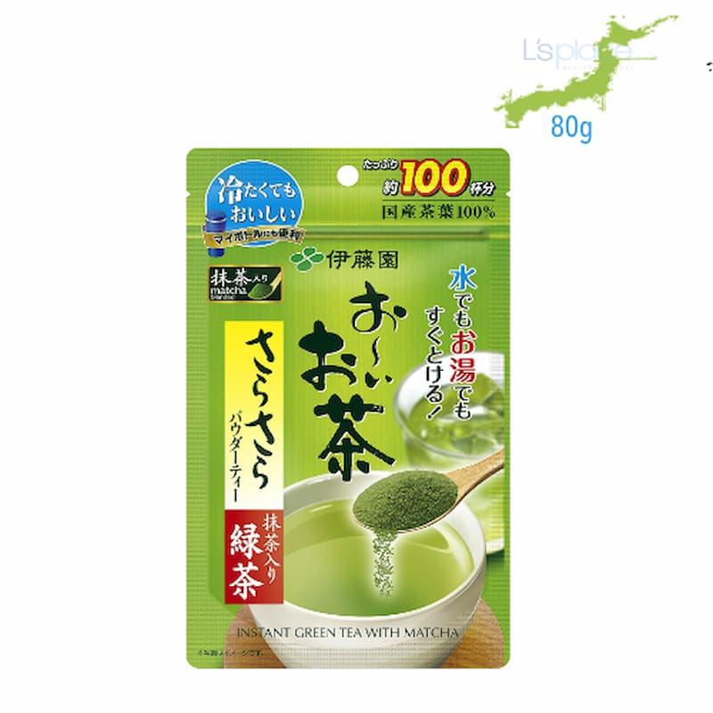 Bột trà xanh matcha nguyên chất