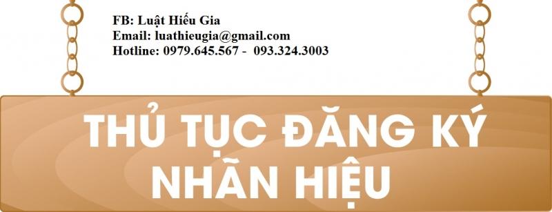 Luật Hiếu Gia