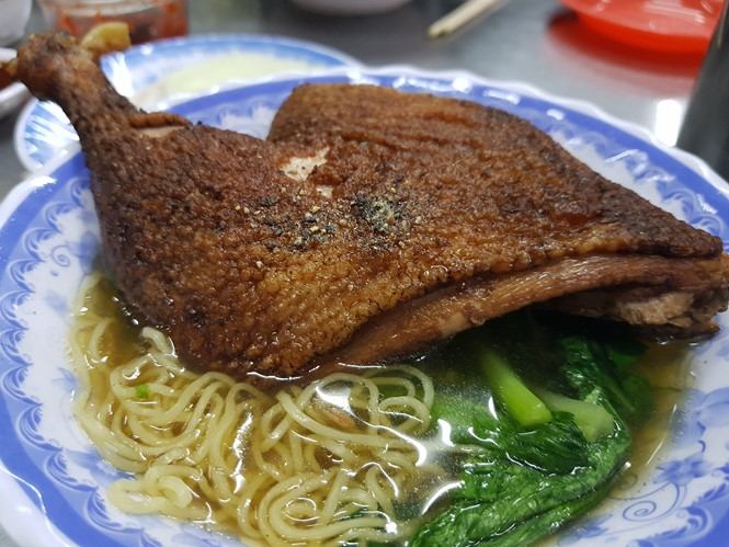 Lương Ký Mì Gia