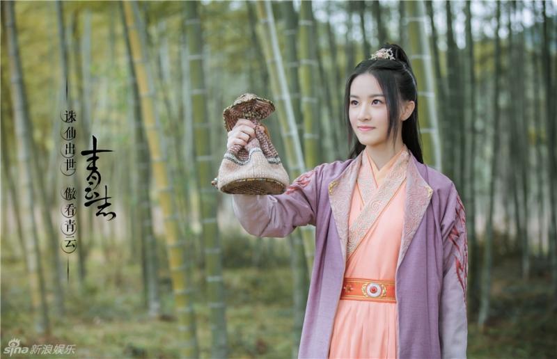 Lương Tịnh Nhàn vào vai Yên Hồng