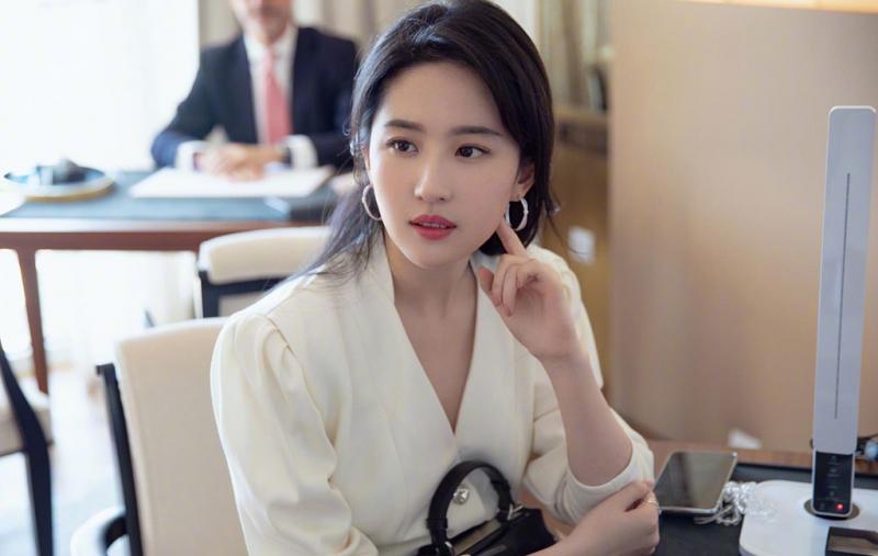 Lưu Diệc Phi