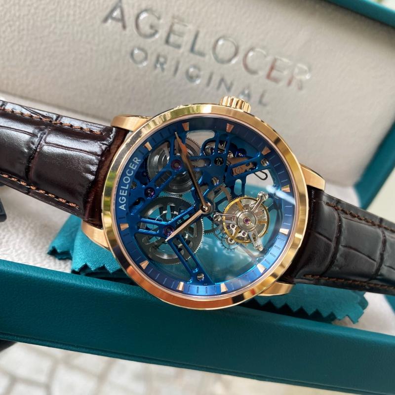 LuxeWatch