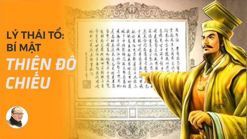Lý Thái Tổ (974-1028)