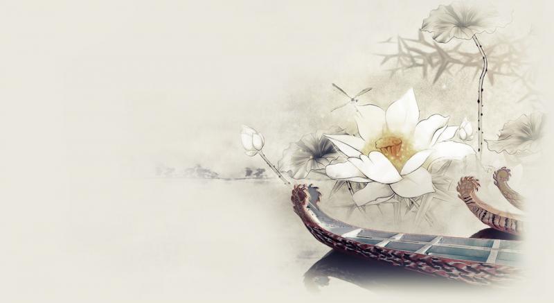 Ma Tôn - Cửu Lộ Phi Hương
