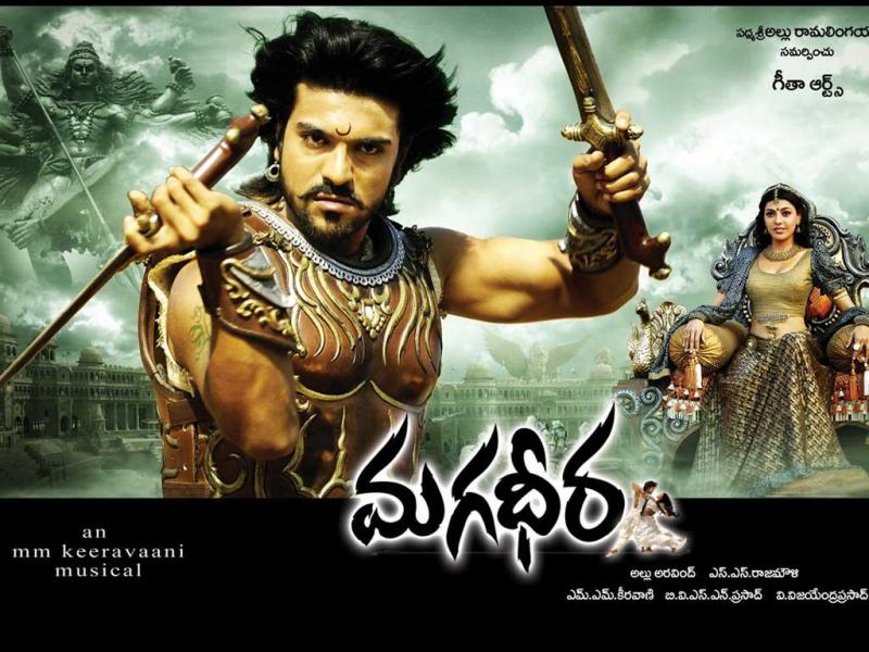 Magadheera