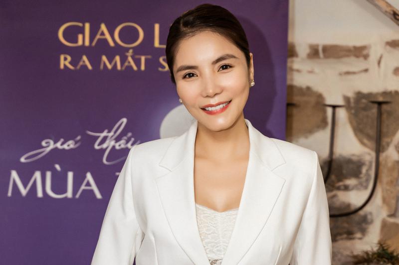 Mai Trang