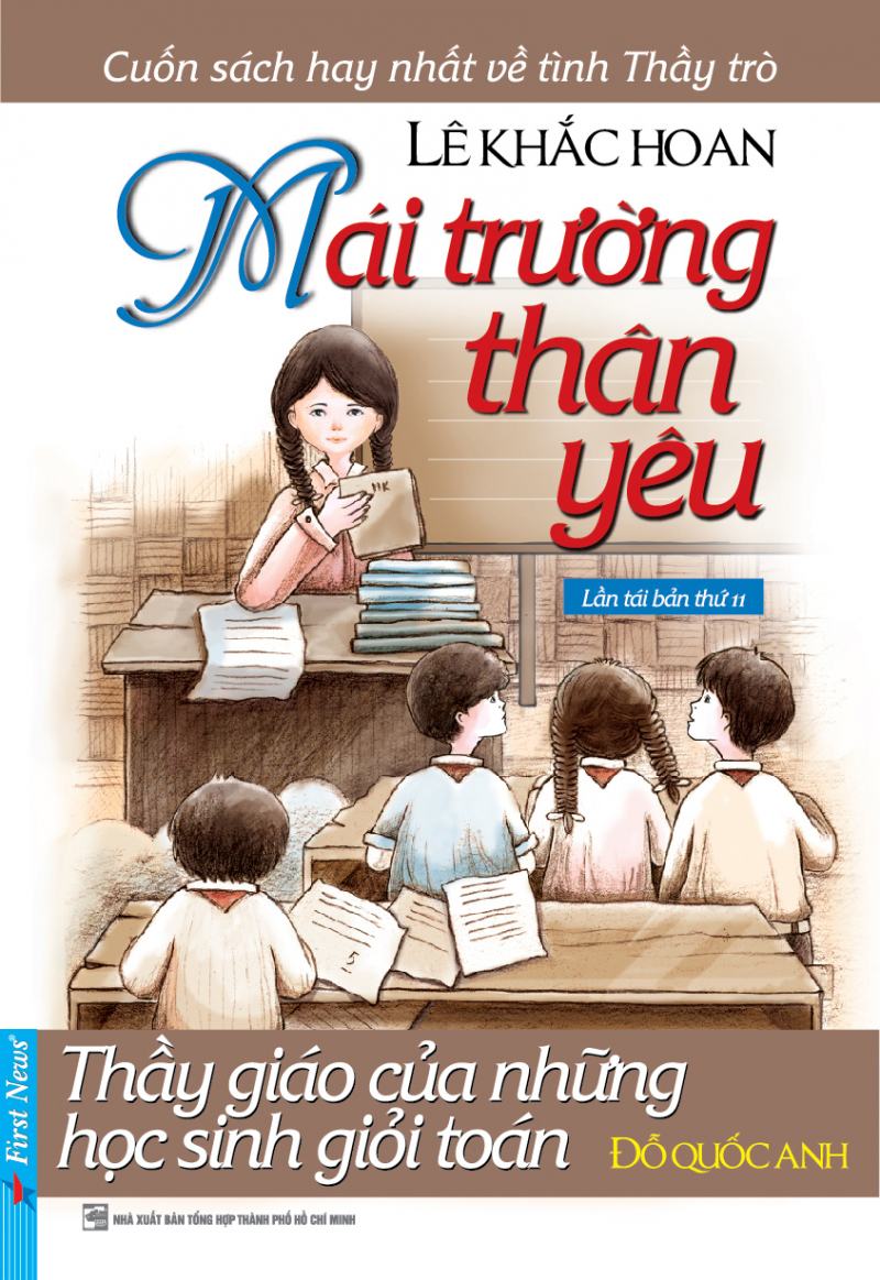 Mái trường thân yêu - Lê Khắc Hoan